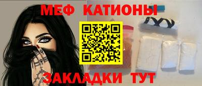 ALPHA PVP Тулун