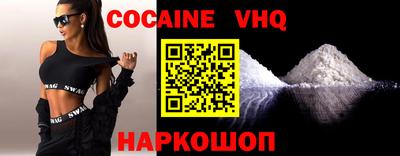 мескалин Тверь