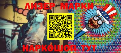 мескалин Тверь