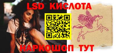 скорость Татарск