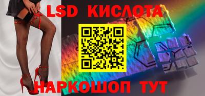 кокаин Тара