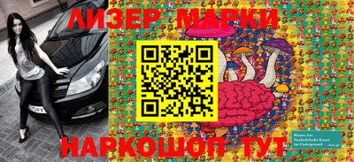 кокаин колумбия Туймазы