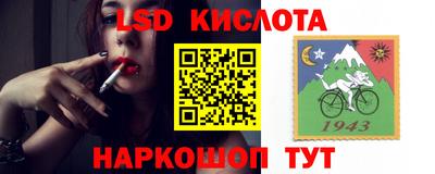 кокаин колумбия Туймазы