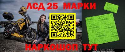 кокаин колумбия Туймазы