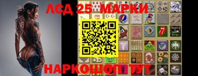 ALPHA PVP Тулун