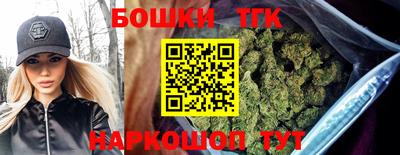 амфетамин Тула