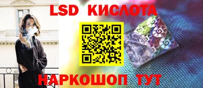 скорость Татарск