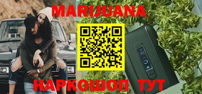 кокаин Тара