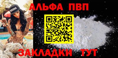кокаин колумбия Туймазы
