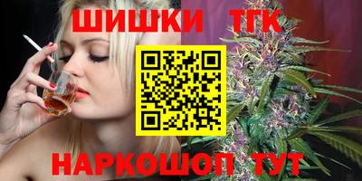 амфетамин Тула