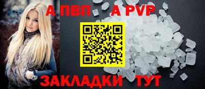 амфетамин Тула