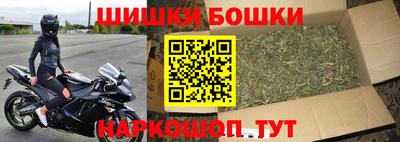 мескалин Тверь