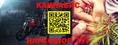 кокаин колумбия Туймазы