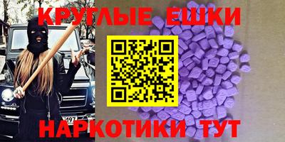 кокаин Тара