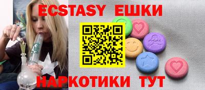 кокаин колумбия Туймазы
