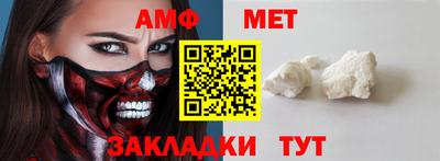 кокаин Тара