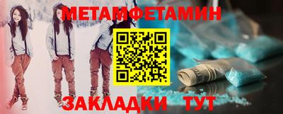 кокаин колумбия Туймазы