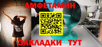 кокаин Тара