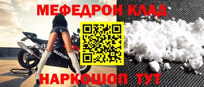 амфетамин Тула