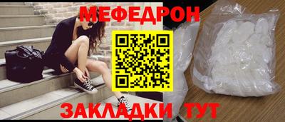 кокаин колумбия Туймазы