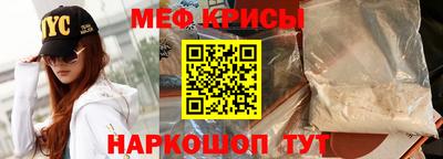 кокаин Тара